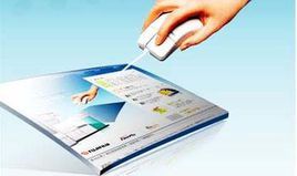 網(wǎng)站建設服務(wù)